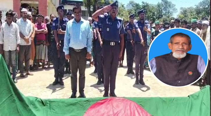 মধ্যনগরে রাষ্ট্রীয় সম্মানে চিরনিদ্রায় শায়িত বীর মুক্তিযোদ্ধা আব্দুল মজিদ