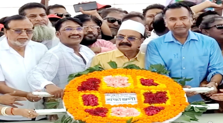 বিএনপি‍‍`র নেতৃবৃন্দ সহ জিয়ার মাজারে শ্রদ্ধা জাকির খানের