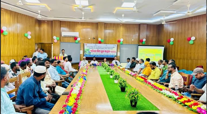 চরফ্যাশনে পার্টনার ফিল্ড স্কুল কংগ্রেস অনুষ্ঠিত
