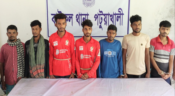 বাউফলে ডাকাতসহ গ্রেফতার ৭
