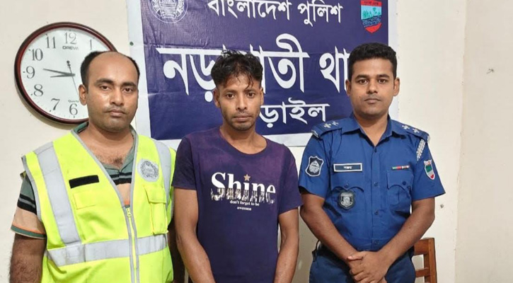 নড়াইলে ইয়াবাসহ একজন গ্রেপ্তার
