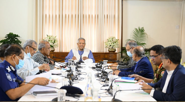 অবাধ ও নিরপেক্ষ  নির্বাচন  করতে আইনশৃঙ্খলা বাহিনীকে নির্দেশ প্রধান উপদেষ্টার