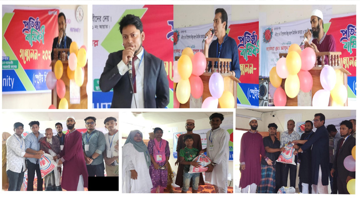 বাউফলে স্প্রেইড হিউম্যানিটির বর্ষপূর্তি উদযাপন