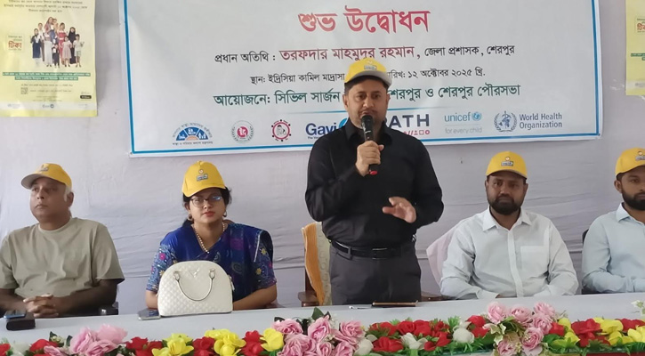 শেরপুরে টাইফয়েড টিকাদান কর্মসূচির উদ্বোধন