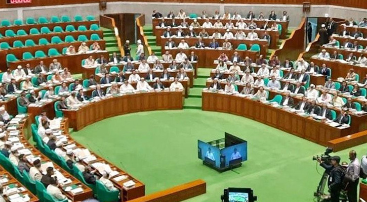 জাতীয় সংসদে আরও ১০ বিল পাস