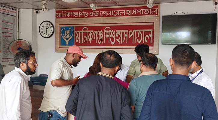 মানিকগঞ্জে ৩ বেসরকারি হাসপাতাল ও ডায়াগনস্টিক সেন্টার বন্ধ