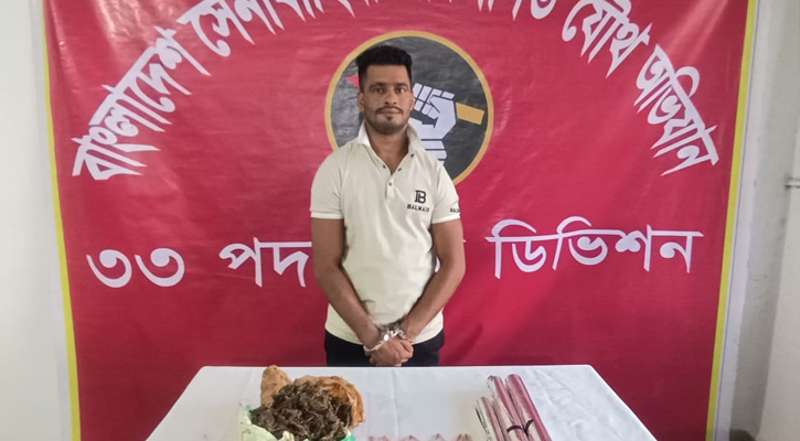 তিতাসে যৌথবাহিনীর অভিযানে বিপুলপরিমাণ মাদকদ্রব্যসহ যুবক আটক