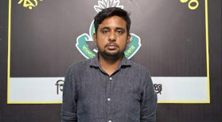 লৌহজংয়ে অস্ত্র মামলার সাজাপ্রাপ্ত আসামি গ্রেফতার