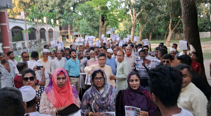 মুকসুদপুরে বিএনপির লিফলেট বিতরণ ও গণমিছিল অনুষ্ঠিত