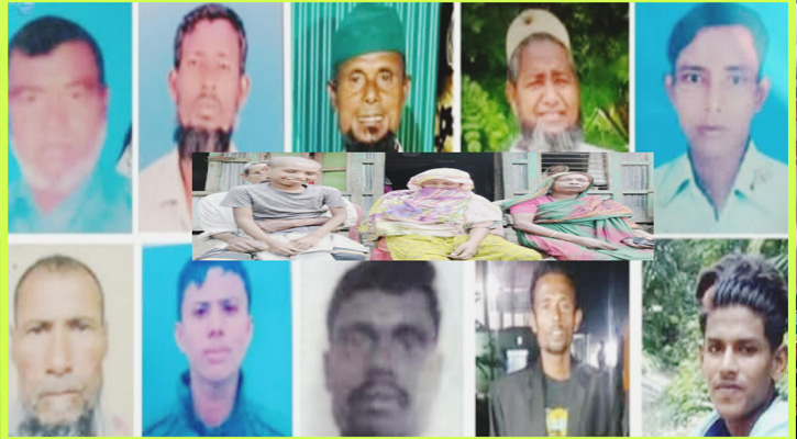 ভোলার নিখোঁজ ১৩ জেলের সন্ধান মিলেনি ১৬ দিনেও