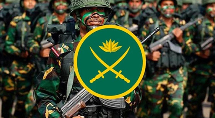 জনবল নিয়োগ দেবে বাংলাদেশ সেনাবাহিনী