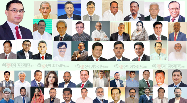 নতুন মন্ত্রিসভায় মন্ত্রী ও প্রতিমন্ত্রী নিয়োগ পাচ্ছেন যারা