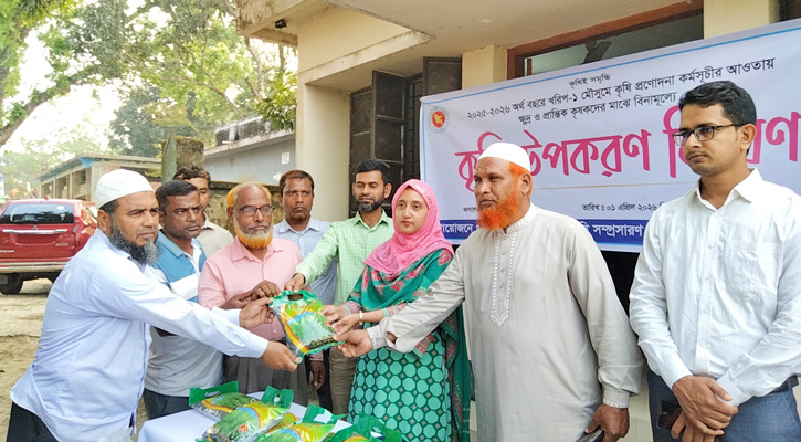 সুন্দরগঞ্জে কৃষকদের মাঝে পাট ও হলুদ বীজ বিতরণ