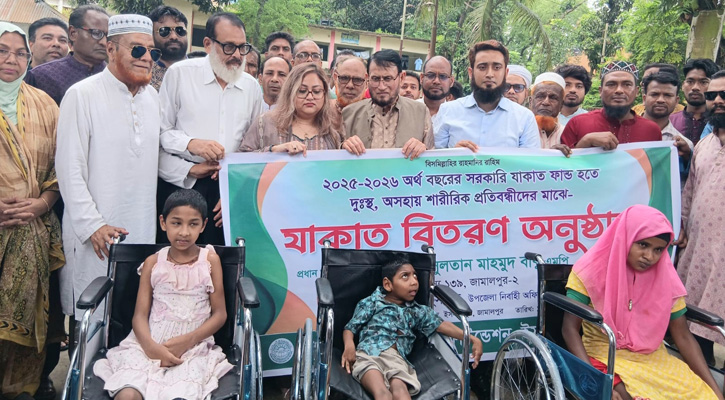 ইসলামপুরে প্রতিবন্ধীদের মাঝে হুইল চেয়ার বিতরণ