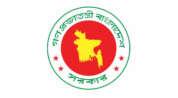 একটি নতুন থানা ও ৩টি উপজেলা গঠনের সিদ্ধান্ত