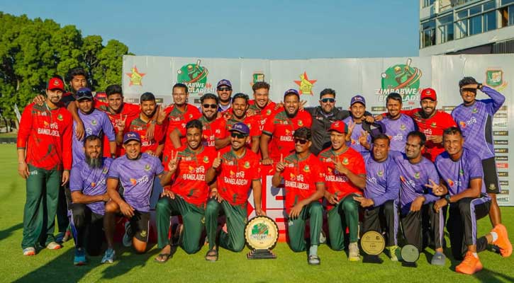 জিম্বাবুয়ের বিপক্ষে টি-টোয়েন্টি সিরিজ জিতল বাংলাদেশ