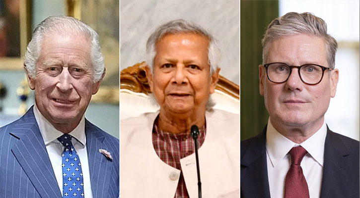 ব্রিটিশ রাজা ও প্রধানমন্ত্রীর সঙ্গে বৈঠক করবেন ড. ইউনূস