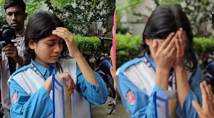 সেই এইচএসসি পরীক্ষার্থীর পরীক্ষা নেয়ার বিষয়টি বিবেচনাধীন