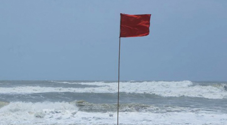 চার সমুদ্রবন্দরে ৩ নম্বর সতর্ক সংকেত