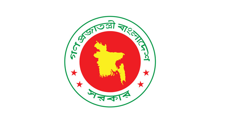 ফ্লোটিলা সদস্যদের আটক নিয়ে ইসরায়েলের বিরুদ্ধে বাংলাদেশের নিন্দা