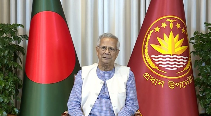 দুপুরে জাতির উদ্দেশে ভাষণ দেবেন প্রধান উপদেষ্টা