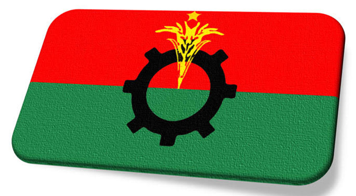 শুক্রবার বিএনপির নির্বাচনী ইশতেহার ঘোষণা