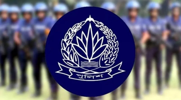 পুলিশের ডিআইজিসহ ৬ কর্মকর্তা একযোগে বদলি