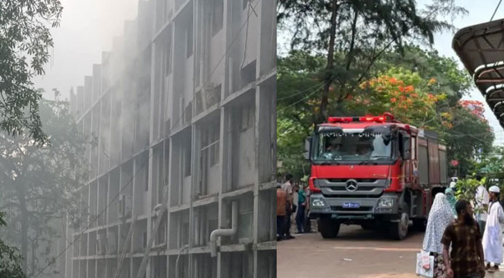 খুলনা মেডিকেল কলেজ হাসপাতালে ভয়াবহ আগুন