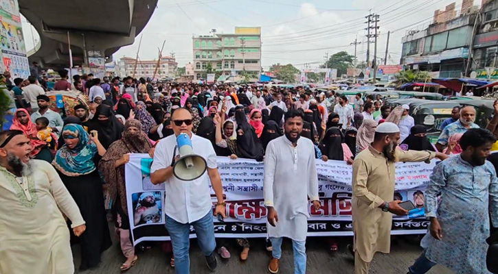 রূপগঞ্জে ছাত্রদল নেতার গুলিতে ব্যবসায়ী মামুন নিহত: গ্রেপ্তারের দাবিতে বিক্ষোভ ও সড়ক অবরোধ