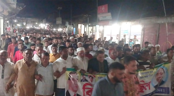 চরফ্যাশনে তারেক রহমানকে কটূক্তির প্রতিবাদে বিএনপির বিক্ষোভ ও সমাবেশ