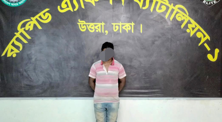 শেরপুরে তুলা মিয়া হত্যা মামলার প্রধান আসামি আজিজুল গ্রেফতার