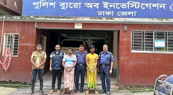 ধামরাইয়ে অটোরিকশা চালক খুন: পরকীয়া ও ছিনতাইয়ের জালে প্রাণ গেল সায়েদুরের