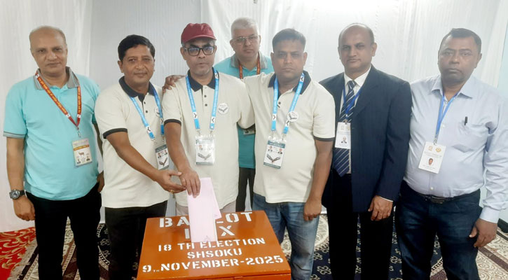 সোনারগাঁও হোটেল এর শ্রমিক ও কর্মচারীদের নির্বাচন অনুষ্ঠিত