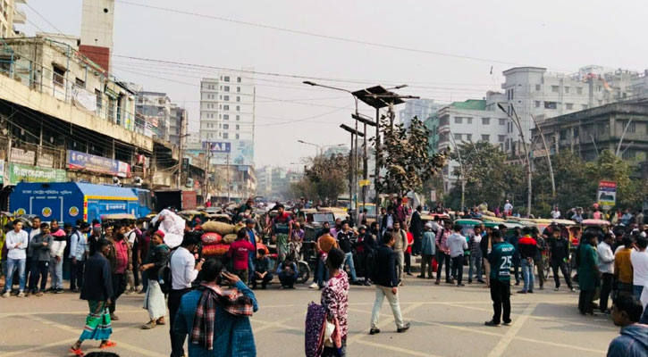 সেন্ট্রাল ইউনিভার্সিটির অধ্যাদেশের দাবিতে তাঁতীবাজার মোড়ে ব্লকেড কর্মসূচি