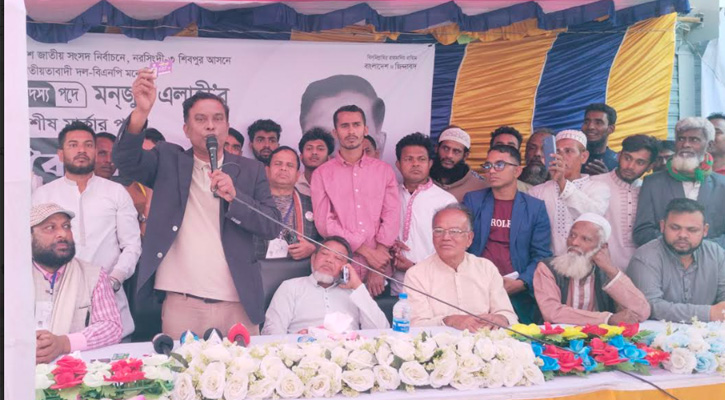 বিজয়ী হলে ১ বছরের মধ্যে বন্ধ থাকা সকল কমিউনিটি ক্লিনিক পুনরায় চালু করা হবে