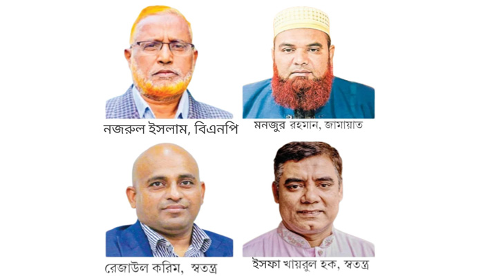 রাজশাহী-৫ আসনে জামায়াত–বিএনপির লড়াইয়ের সম্ভাবনা