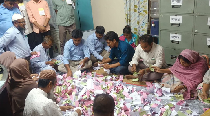 ভোটগ্রহণ শেষে চলছে গণনা