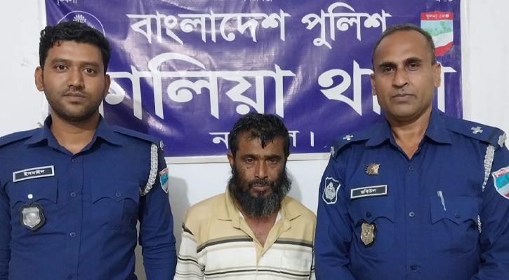 নড়াইলে পুলিশের অভিযানে হত্যা মামলার পলাতক আসামি গ্রেপ্তার