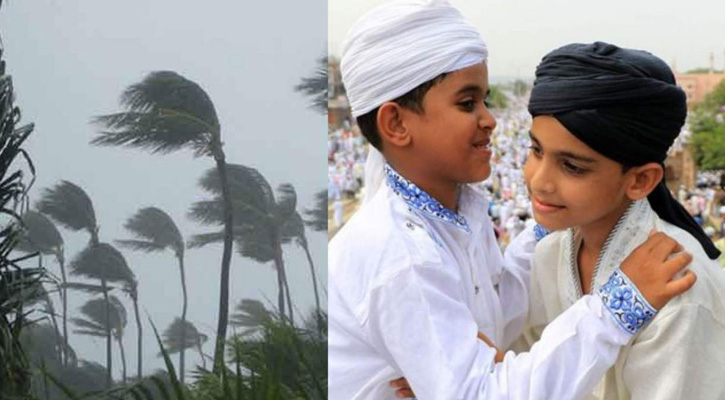 ঈদের দিন কালবৈশাখীর আশঙ্কা, বাড়তে পারে বৃষ্টি