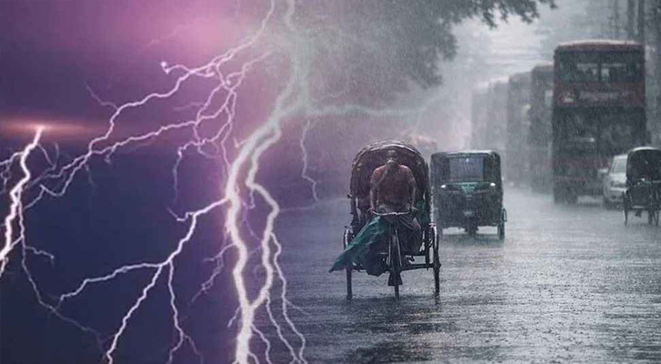 ৭ জেলায় বজ্রবৃষ্টিসহ ঝড়ের আভাস