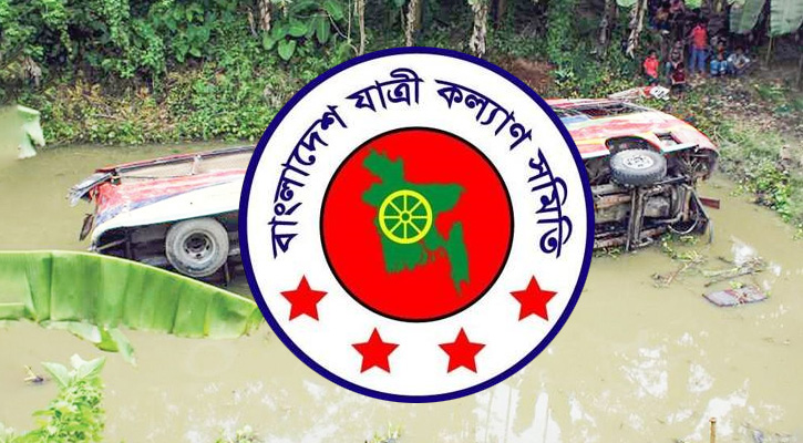 বাস মালিকেরা প্রতিশ্রুতি ভঙ্গ করায় সড়কে মৃত্যুর মিছিল