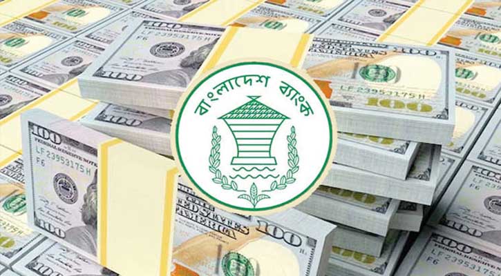 জুনের ২৩ দিনেই দেশে রেমিট্যান্স এলো প্রায় ২২৪ কোটি ডলার