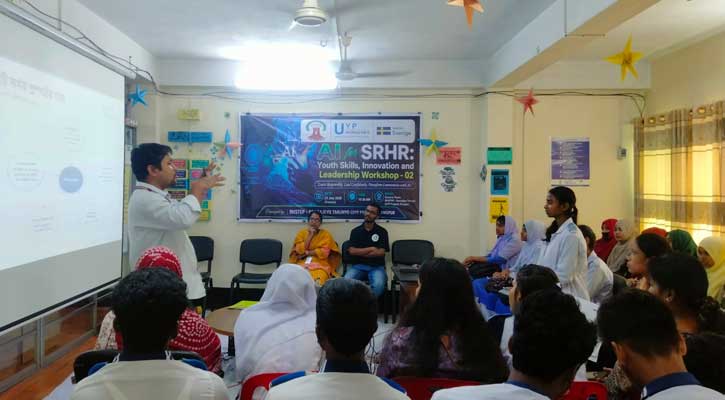 যৌন ও প্রজনন স্বাস্থ্য সচেতনতায় এআইয়ের ব্যবহার নিয়ে আরএইচস্টেপের কর্মশালা