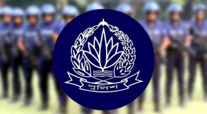 পুলিশের আরও ১৭ কর্মকর্তাকে বাধ্যতামূলক অবসর