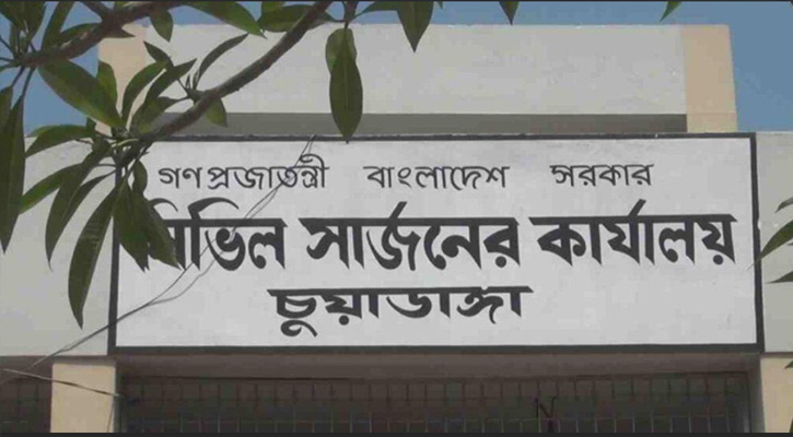 চুয়াডাঙ্গায় স্বাস্থ্য সহকারী নিয়োগ পরীক্ষায় অনিয়মের অভিযোগ