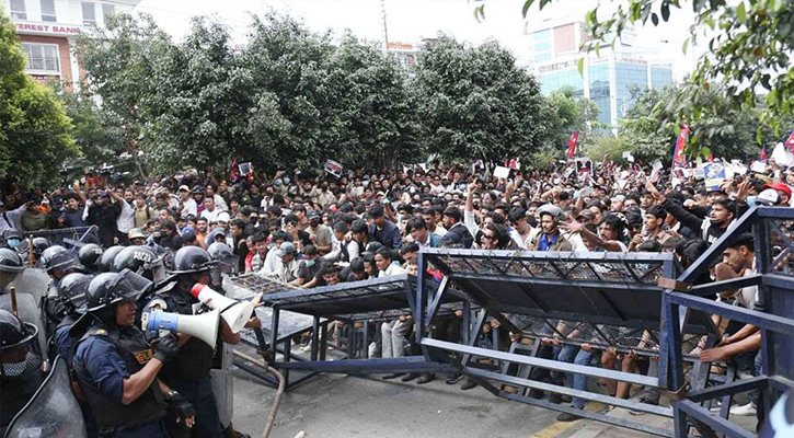 নেপালে জেন-জি বিক্ষোভে সংঘর্ষ, নিহত ১৪