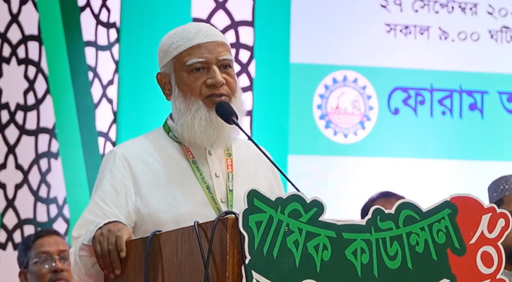 ক্ষমতায় এলে ৩ বিষয়ে গুরুত্ব দিয়ে কাজের অঙ্গীকার করলেন জামায়াত আমির