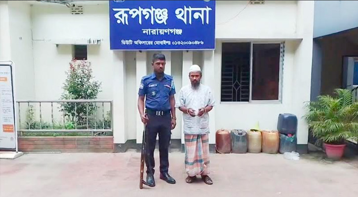 রূপগঞ্জে ১৩ বছরের শিশুকে ধর্ষণের অভিযোগে একজন গ্রেপ্তার