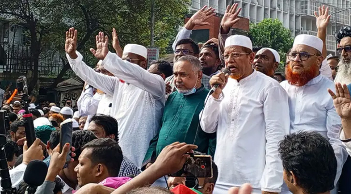 ১১ নভেম্বর ঢাকায় ৮ দলের মহাসমাবেশের ঘোষণা