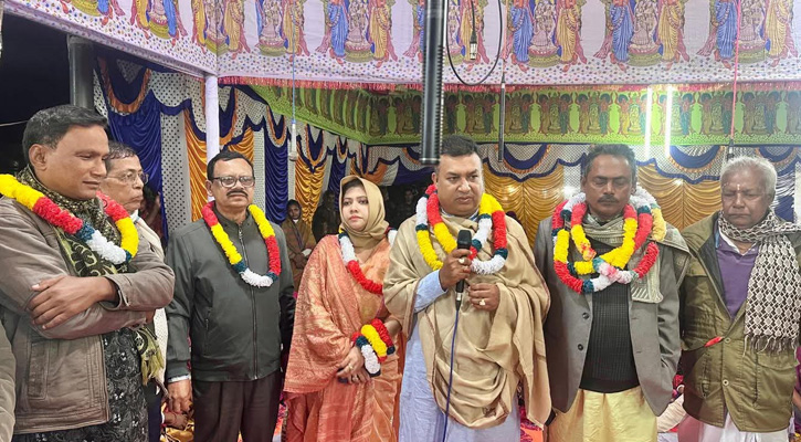 মোরেলগঞ্জে হিন্দুধর্মালম্বীদের প্রার্থনায় খালেদা জিয়ার রোগমুক্তি কামনা